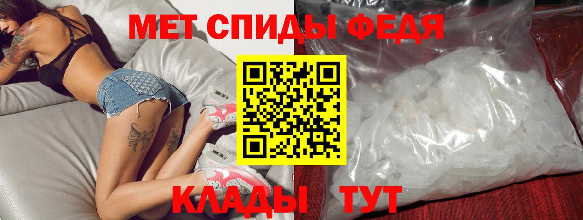 Amphetamine VHQ Нарткала