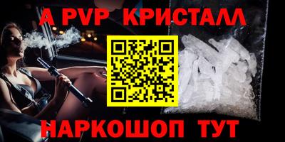 твердый Кинель