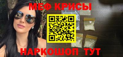 бутират Кимры