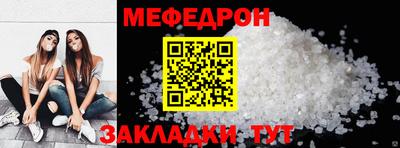 твердый Кинель