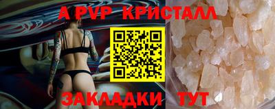 дмт Комсомольск-на-Амуре