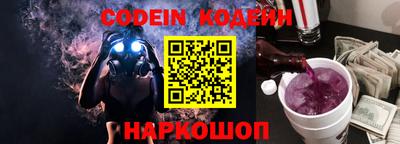 твердый Кинель