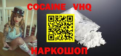 бутират Кимры