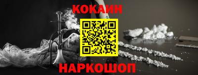 ГАЛЛЮЦИНОГЕННЫЕ ГРИБЫ Кингисепп