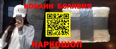 твердый Кинель