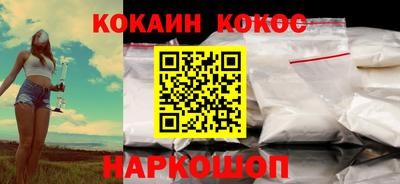 ГАЛЛЮЦИНОГЕННЫЕ ГРИБЫ Кингисепп