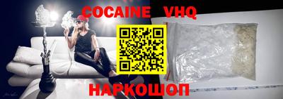 бутират Кимры