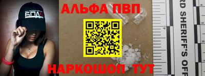 ГАЛЛЮЦИНОГЕННЫЕ ГРИБЫ Кингисепп
