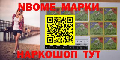 ГАЛЛЮЦИНОГЕННЫЕ ГРИБЫ Кингисепп