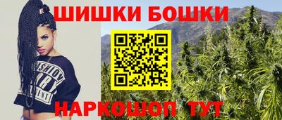 кокаин премиум Коммунар