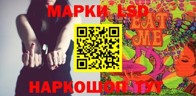 твердый Кинель