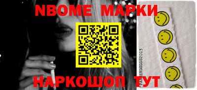 бутират Кимры