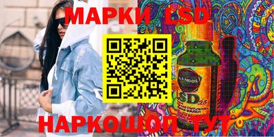 кокаин премиум Коммунар