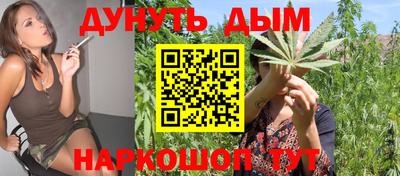 дмт Комсомольск-на-Амуре