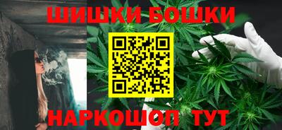 синтетический гашиш Конаково
