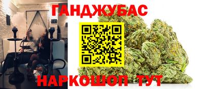 кокаин премиум Коммунар