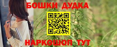 ГАЛЛЮЦИНОГЕННЫЕ ГРИБЫ Кингисепп