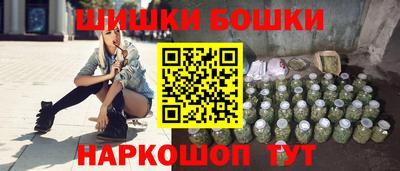 кокаин премиум Коммунар