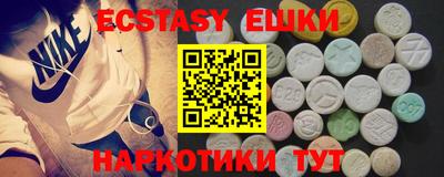 бутират Кимры