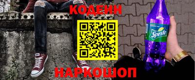 дмт Комсомольск-на-Амуре