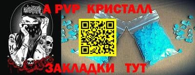 дмт Комсомольск-на-Амуре