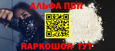 ГАЛЛЮЦИНОГЕННЫЕ ГРИБЫ Кингисепп