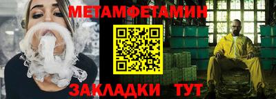 ГАЛЛЮЦИНОГЕННЫЕ ГРИБЫ Кингисепп