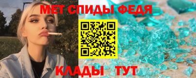 твердый Кинель