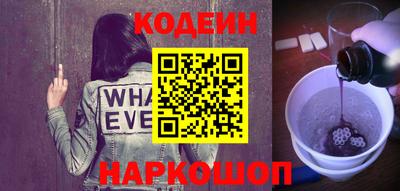 твердый Кинель