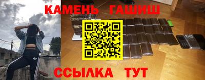дмт Комсомольск-на-Амуре