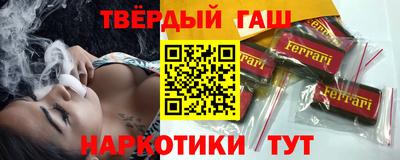 твердый Кинель