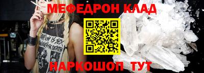 ГАЛЛЮЦИНОГЕННЫЕ ГРИБЫ Кингисепп