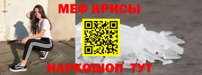 кокаин премиум Коммунар