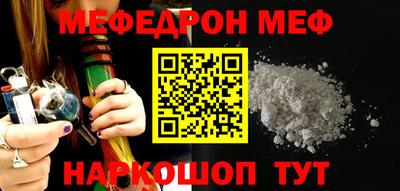 бутират Кимры