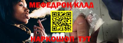 синтетический гашиш Конаково