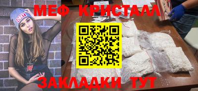 дмт Комсомольск-на-Амуре